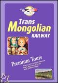 Trans Mongolian Railway - Premium Tours Brochure cover from 25 April, 2007