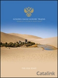 Golden Eagle Luxury Trains - The Silk Road Brochure cover from 22 May, 2017