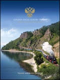 Golden Eagle Luxury Trains - Trans-Siberian Express Brochure cover from 19 May, 2017