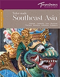 TransIndus Holidays - South East Asia Brochure cover from 08 November, 2016