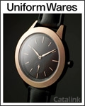 Uniform Wares Watches Newsletter cover from 26 September, 2014