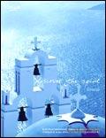 Vintage Travel - Greece Collection Newsletter cover from 20 December, 2006