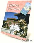 Voyage Jules Verne - China & The Orient Brochure cover from 25 September, 2006