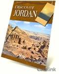Voyage Jules Verne - Discover Jordan Brochure cover from 25 September, 2006