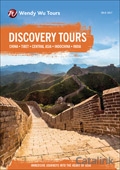 Wendy Wu Tours - Immerse Yourself Brochure cover from 23 September, 2015