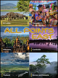All Points East Adventure Tours Newsletter All Points East Adventure Tours Newsletter