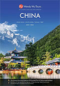 Wendy Wu Tours - China Brochure