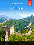 Wendy Wu Tours - China Brochure