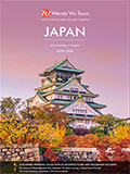 WENDY WU TOURS - JAPAN BROCHURE