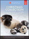 Wendy Wu - Christmas Collection