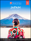 Wendy Wu Tours - Japan Brochure
