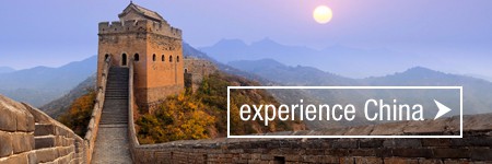 CLICK HERE to experience China