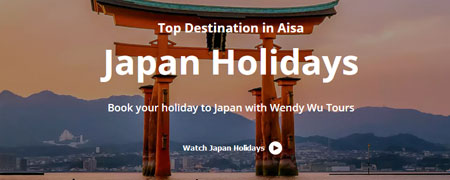 Visit Wendy Wu - Japan!