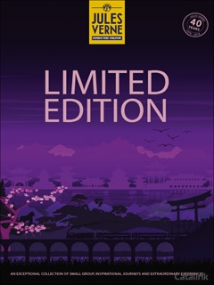 Jules Verne - Limited Edition