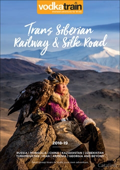 Trans Siberian Vodkatrain