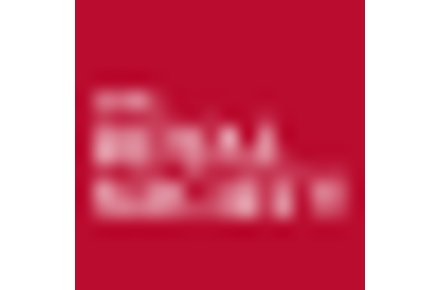 Free Royal Society Science Lectures and Events