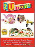 2U Toys Catalogue cover