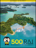 500rai Resort Brochure cover