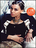 Argento Catalogue cover