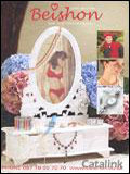 Beishon Catalogue cover