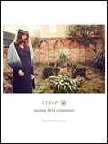 Crave Maternity Catalogue cover