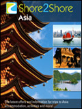 S2S - Asia Holidays S2S - Asia Holidays
