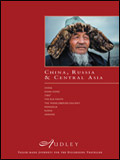 Audley Travel - China, Russia and Central Asia Newsletter cover