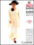 Box 2 Super Sizes Catalogue cover