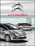 Citroën Brochure Catalogue cover