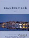 Greek Islands Club Brochure cover