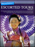 Mercury Holidays - Escorted Tours Mercury Holidays - Escorted Tours