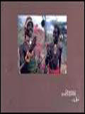 Okavango Tours and Safaris Kenya Brochure cover