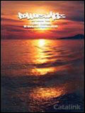 Rollersnakes Catalogue cover