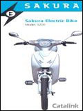 Sakura Electric Bikes Catalogue cover