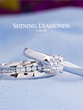 Shining Diamonds Newsletter cover