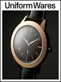 Uniform Wares Watches Newsletter cover