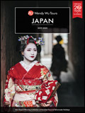 Wendy Wu Tours - Japan Brochure Wendy Wu Tours - Japan Brochure