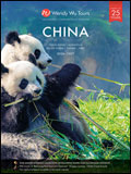 Wendy Wu Tours - China Brochure