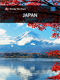 WENDY WU TOURS - JAPAN BROCHURE WENDY WU TOURS - JAPAN BROCHURE