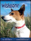 Wishbone Catalogue cover